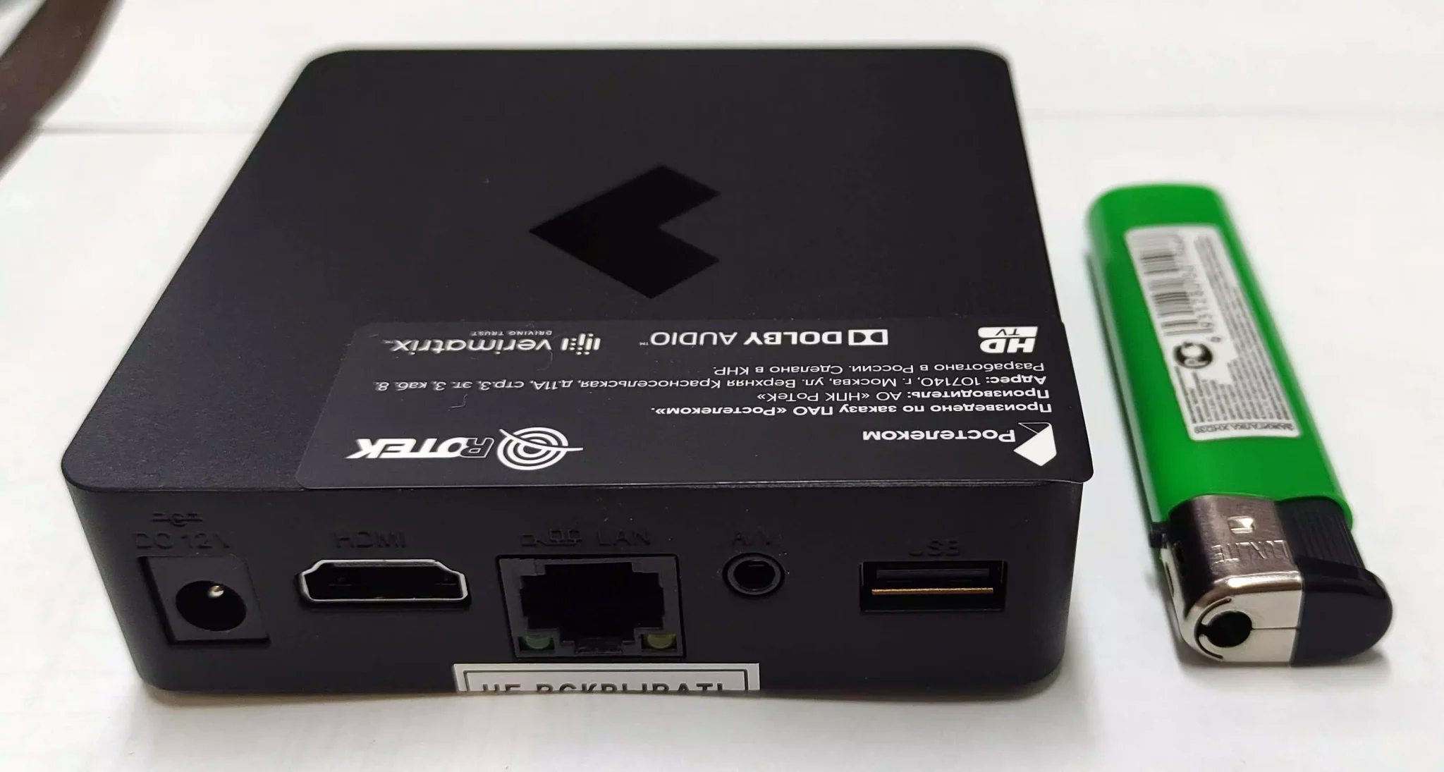 Медиаплеер wink switron i12a. Медиаплеер wink switron i12a